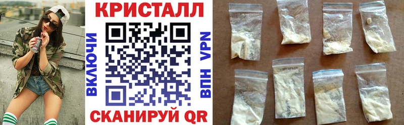 omg маркетплейс  Нижневартовск  АМФЕТАМИН 97%  что такое наркотик 