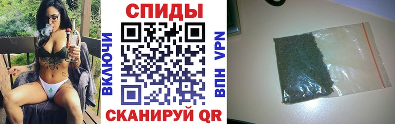 блэк спрут ССЫЛКА цены Нижневартовск Бутират буратино