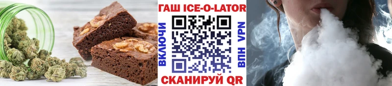 Cannafood марихуана  Нижневартовск 