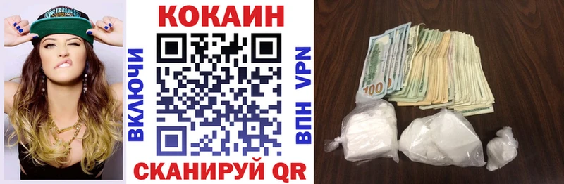 что такое   Нижневартовск  blacksprut рабочий сайт  Cocaine Columbia 