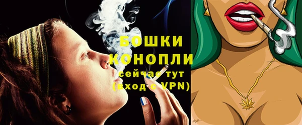 кокаин премиум Надым