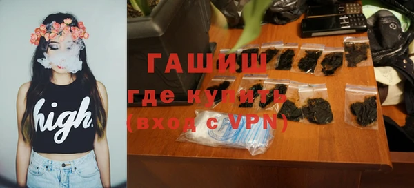mix Наволоки