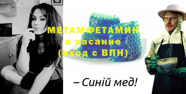 бошки Навашино