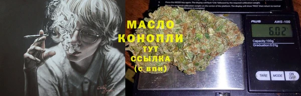 mix Наволоки