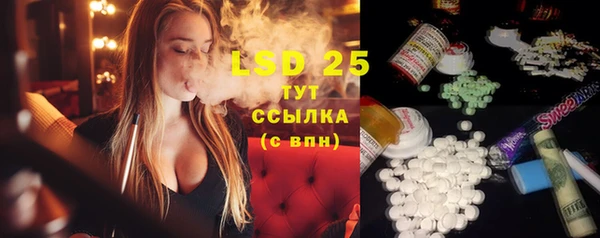 бошки Навашино