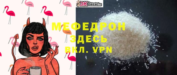 бошки Навашино