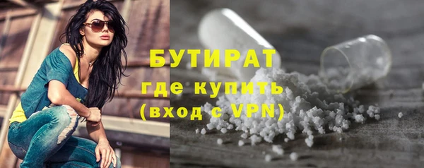 mix Наволоки