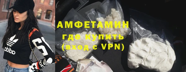 твердый Переславль-Залесский