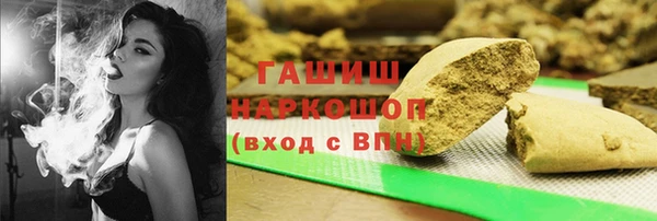 дурь Тайга