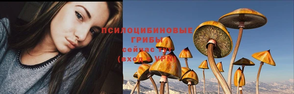 кокаин премиум Надым
