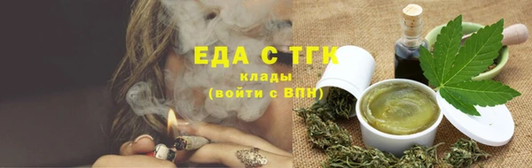 бошки Навашино