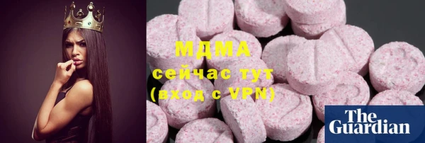 mix Наволоки