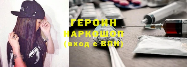 mix Наволоки
