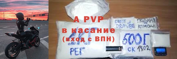 mix Наволоки