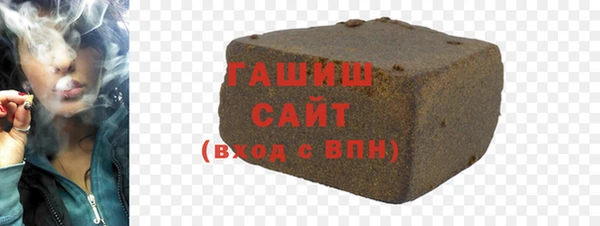 MESCALINE Михайловск
