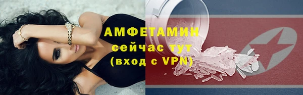 бошки Навашино