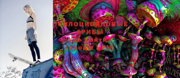 кокаин премиум Надым