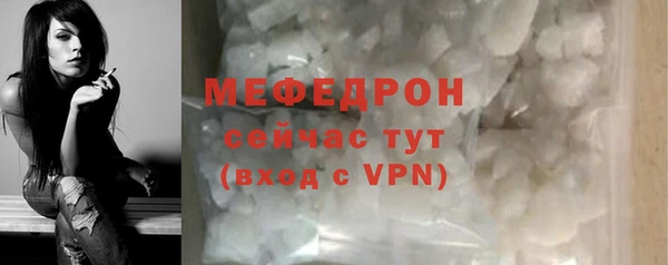 mix Наволоки