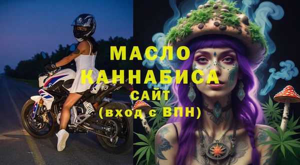 бошки Навашино
