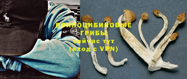 mix Наволоки