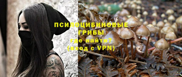 кокаин премиум Надым