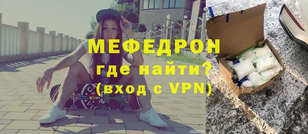 бошки Навашино