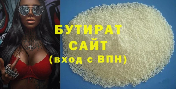 mix Наволоки
