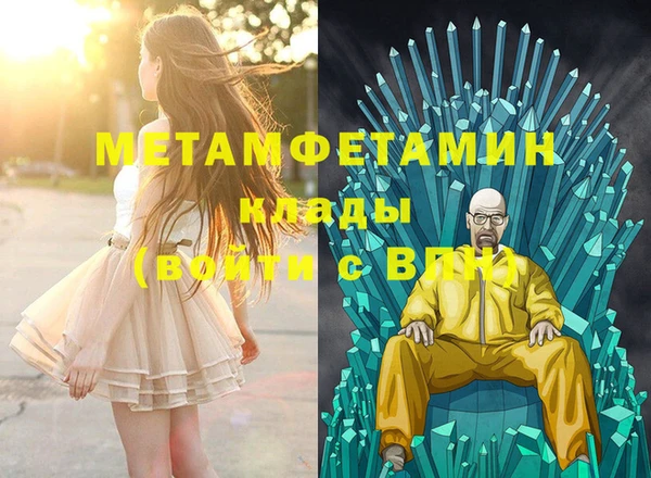 бошки Навашино