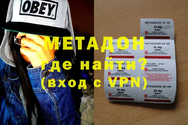бошки Навашино