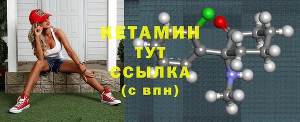 бошки Навашино
