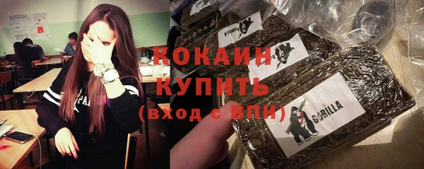 бошки Навашино