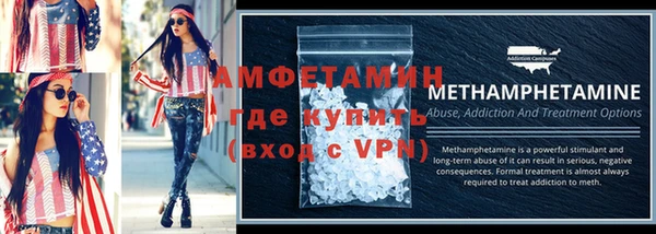 меф Пересвет