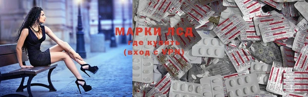 mix Наволоки