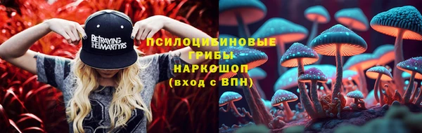 кокаин премиум Надым