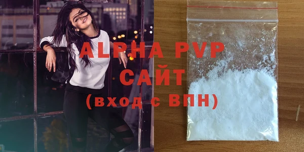 бошки Навашино