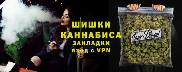 бошки Навашино