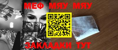 ПСИЛОЦИБИНОВЫЕ ГРИБЫ Аргун