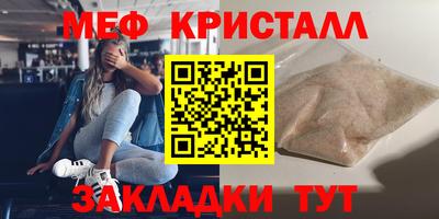 мдпв Апрелевка