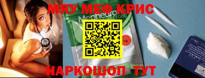 круглые Канаш