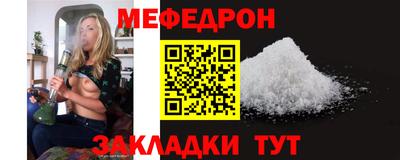 MDMA Premium VHQ Изобильный