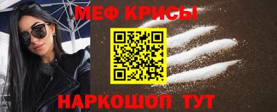 MDMA Premium VHQ Изобильный