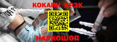 MDMA Premium VHQ Изобильный