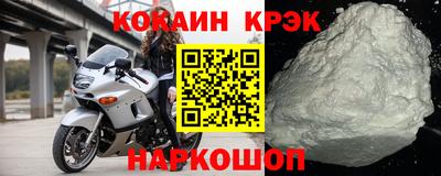 мдпв Апрелевка