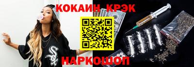 ПСИЛОЦИБИНОВЫЕ ГРИБЫ Аргун