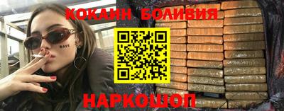 мдпв Апрелевка