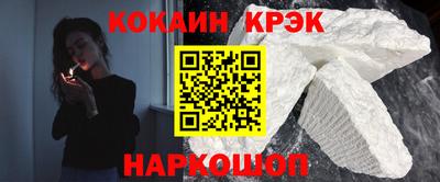 меф VHQ Ирбит