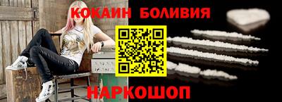 MDMA Premium VHQ Изобильный