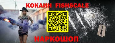меф VHQ Ирбит