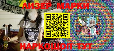 меф VHQ Ирбит