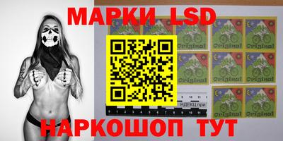 бошки Апшеронск